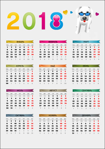 Новый год Календарь с белой собакой в очках смайлы