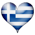 Сердца Сердечко Греции смайлы