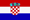 Флаги Хорватия. Флаг страны смайлы