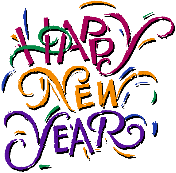 Новый год Happy new year яркая надпись для оформления поздравлений смайлы