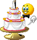 Свадьба Прекрасный торт смайлы