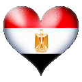 Сердца Сердечко Египта смайлы