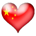 Сердца Сердечко Китая смайлы