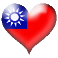 Сердца Сердечко Тайвань смайлы