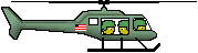Военные Вертолет смайлы