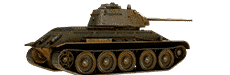 Военные Боевой танк смайлы
