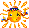 Солнце Солнышко с косичками смайлы