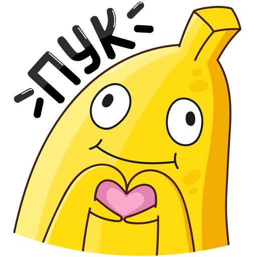 Телефон Пук. bananana смайлы