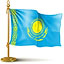 Флаги Флаг. Казахстан смайлы