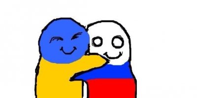 Флаги Украина обнимает Россию смайлы