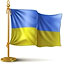Флаги Флаг. Украина смайлы
