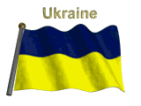 Флаги Флаг Украины смайлы
