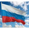 Флаги Флаг Российской Федерации на фоне неба смайлы