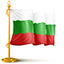 Флаги Флаг. Болгария смайлы